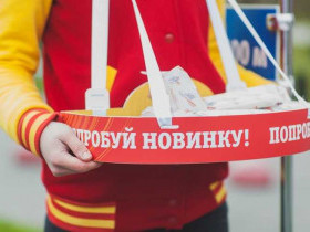 10 мощных заговоров для увеличения продаж в торговле: проверенные средства от затянувшегося затишья